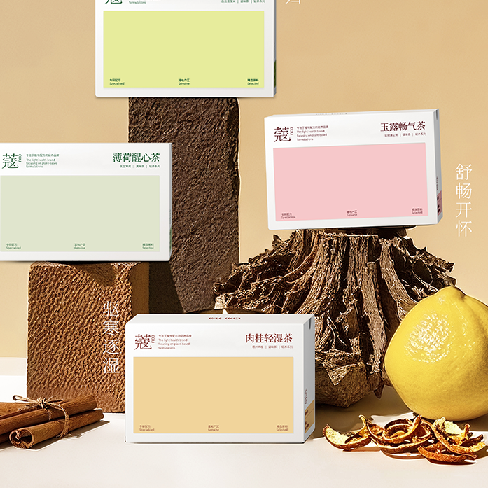 健康グッズ販売